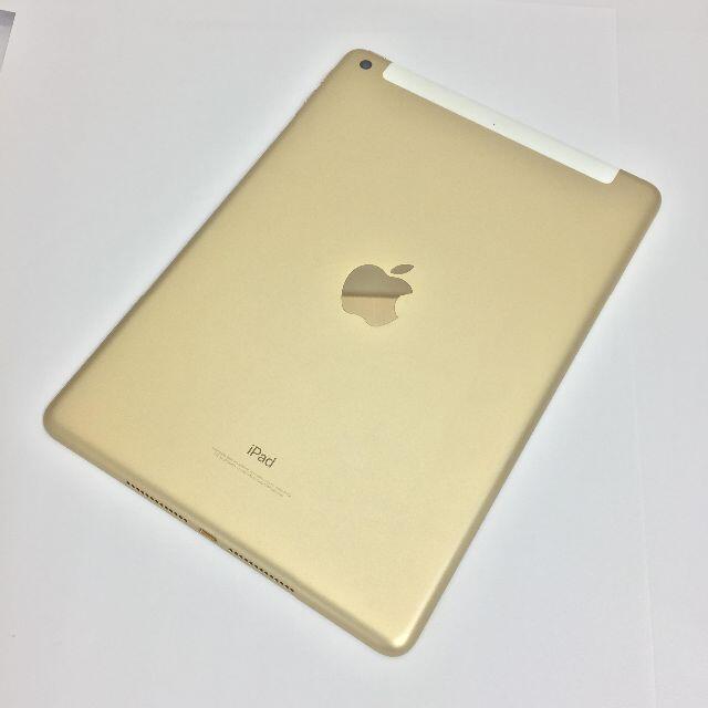 【B】iPad (第5世代)/32GB/355803083901528