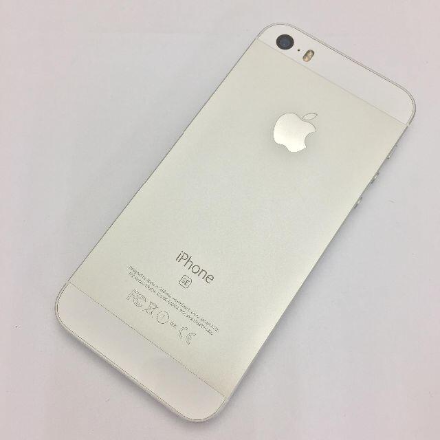 iPhone(アイフォーン)の【B】iPhone SE/32GB/356610089553826 スマホ/家電/カメラのスマートフォン/携帯電話(スマートフォン本体)の商品写真