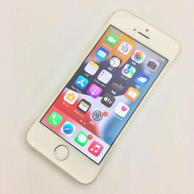 iPhone(アイフォーン)の【B】iPhone SE/32GB/353065095904641 スマホ/家電/カメラのスマートフォン/携帯電話(スマートフォン本体)の商品写真