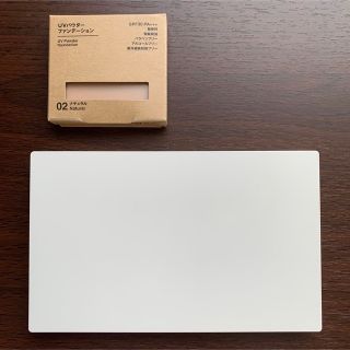 ムジルシリョウヒン(MUJI (無印良品))の無印良品　UVパウダー　ファンデーション　02 ナチュラル メイクパレット  付(ファンデーション)