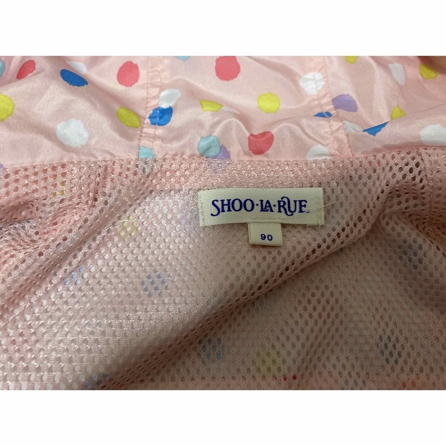 SHOO・LA・RUE(シューラルー)のシューラルー　ナイロンパーカー　90センチ キッズ/ベビー/マタニティのキッズ服男の子用(90cm~)(ジャケット/上着)の商品写真