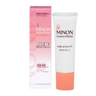 ミノン(MINON)のミノン アミノモイストブライトアップベースUV25g新品未開封です。(化粧下地)