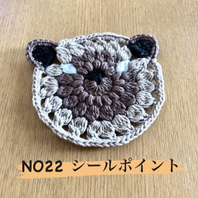 toshi様専用ページ☆ポイントカラー☆1枚 ♡保護猫支援♡の通販 by