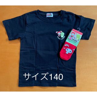 シマムラ(しまむら)のまいぜんシスターズ　Ｔシャツ＆ソックス(靴下/タイツ)