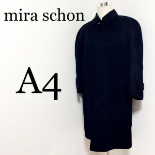 mila schon メンズトレンチコート