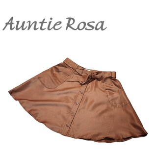 アンティローザ(Auntie Rosa)の新品　アンティローザ　シルクタッチ　リボン　フレアスカート　ブラウン(ひざ丈スカート)
