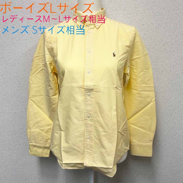 POLO RALPH LAUREN - 新品 ポロラルフローレン オックスフォードシャツ ...