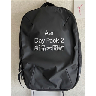 【新品未使用】Aer Day Pack 2 Black 男女通用(バッグパック/リュック)
