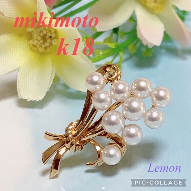 未使用✨MIKIMOTO ミキモト パール ピンブローチ コサージュ シルバー-