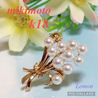 ミキモト(MIKIMOTO)のミキモトブローチ💐ミキモトペンダントトップ　k18✨エレガントな花束モチーフ🌸✨(ブローチ/コサージュ)