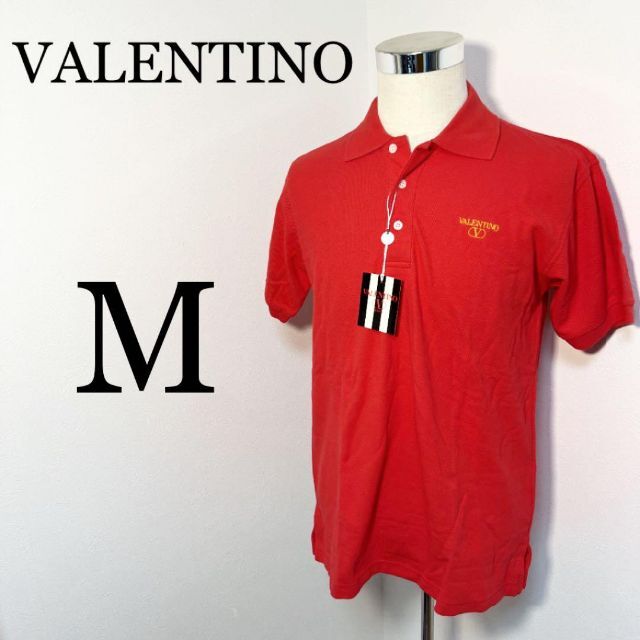 【新品】VALENTINO ヴァレンティノ　メンズ　ポロシャツ Mサイズ