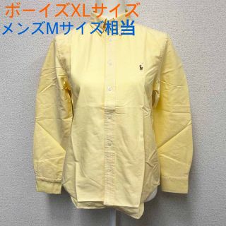 ポロラルフローレン(POLO RALPH LAUREN)の新品 ポロラルフローレン オックスフォードシャツ ボーイズ XLサイズ イエロー(シャツ)