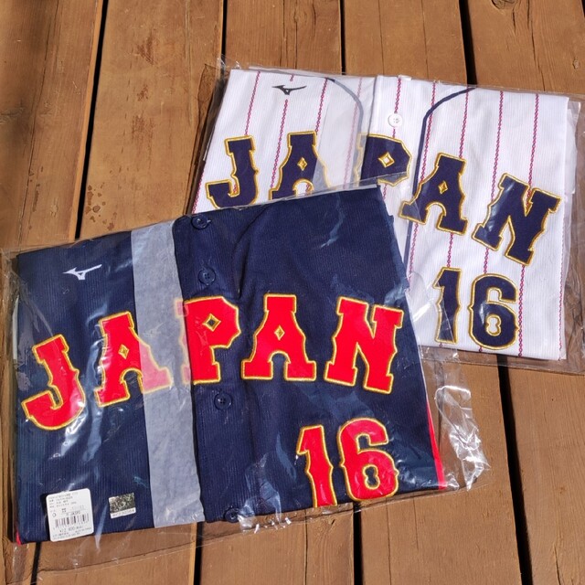 大谷 WBC レプリカ ユニフォーム 低価格の clubnauticosantapola.com