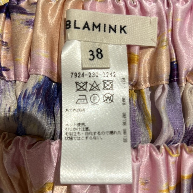 BLAMINK(ブラミンク)の最終値下げ！！BLAMINKシルク100% ロングスカート レディースのスカート(ロングスカート)の商品写真