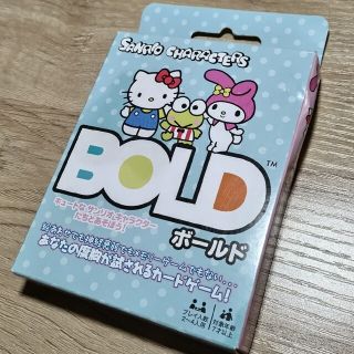 カードゲーム　BOLD ボールド(トランプ/UNO)