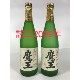 魔王(箱入)　720ml x 2本