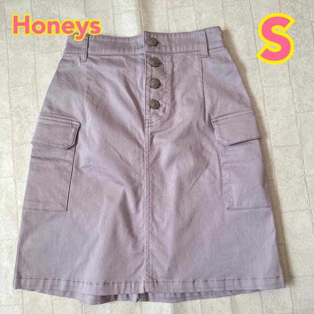 COLZA(コルザ)のHoneys ハーニーズ　コルザ　レディース　台形スカート　薄紫　ライトパープル レディースのスカート(ひざ丈スカート)の商品写真