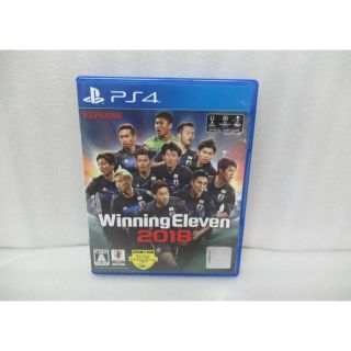 サッカーゲーム(家庭用ゲーム機本体)