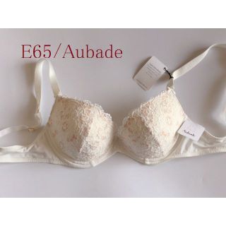 オーバドゥ(Aubade)のE65☆Aubade オーバドゥ　フランス高級下着　素敵なブラです(ブラ)