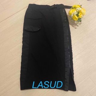 スコットクラブ(SCOT CLUB)のNKZ 様専用   LASUD 異素材ドッキングスウェットスカート(ロングスカート)