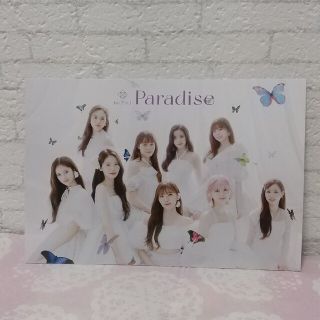 NiziU Paradise 購入特典ポストカード(女性タレント)