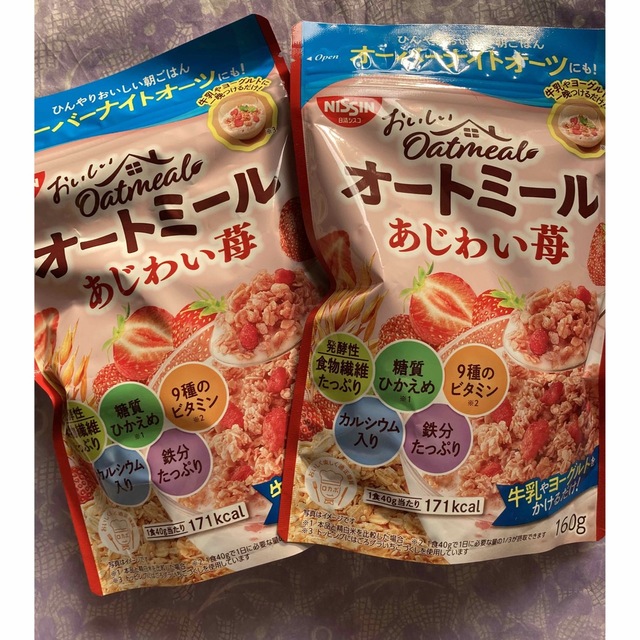 日清食品(ニッシンショクヒン)のおいしいオートミール（あじわい苺）　2袋 コスメ/美容のダイエット(ダイエット食品)の商品写真