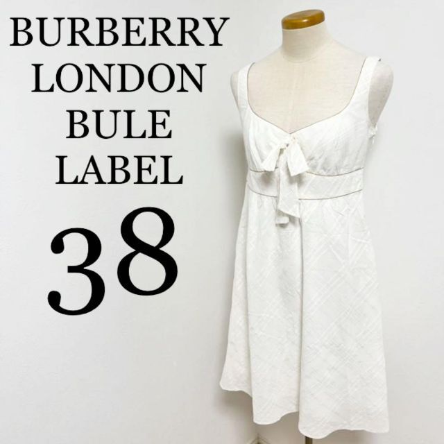 BURBERRY BLUE LABEL(バーバリーブルーレーベル)のBURBERRY LONDON BULE LABEL 袖なしワンピース　38 レディースのワンピース(ひざ丈ワンピース)の商品写真