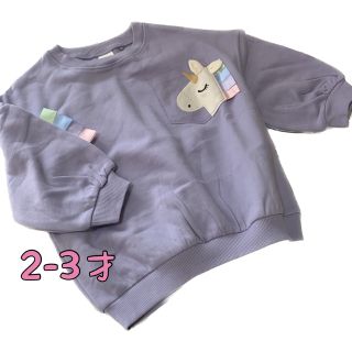 ネクスト(NEXT)の●未使用●2-3才　パープル　ユニコーン　スウェット(Tシャツ/カットソー)