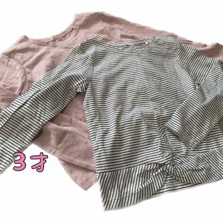 ネクスト(NEXT)の●未使用●3才　裾結び　ロンT セット(Tシャツ/カットソー)