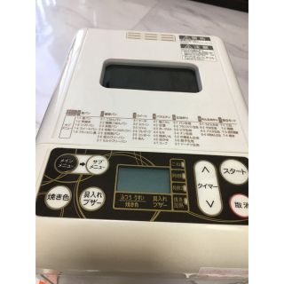 TWINBIRD - TWINBIRD マルチホームクッカー ホワイト PY-E621 の通販