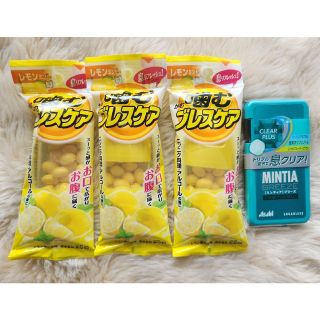 コバヤシセイヤク(小林製薬)の【賞味期限間近】噛むブレスケア　レモンミント味　ミンティア　クリアプラスマイルド(口臭防止/エチケット用品)