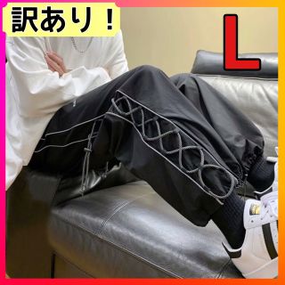 メンズ ジャージ 韓国 レディース 黒 L ユニセックス レースアップ パンツ(ジャージ)