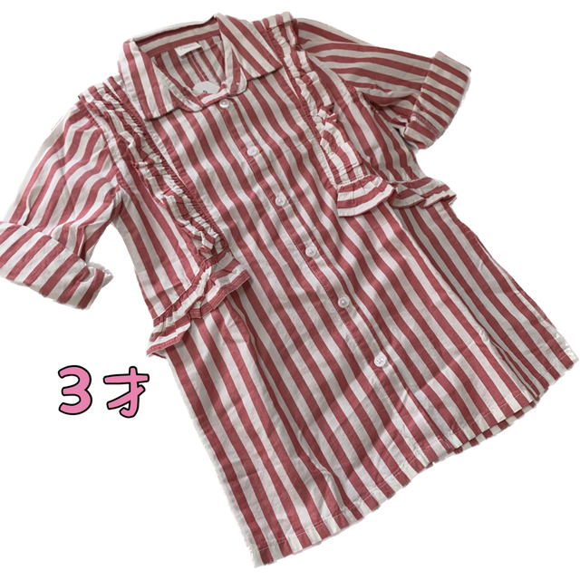 NEXT(ネクスト)の●未使用●3才　赤ストライプ　ロング丈　シャツ キッズ/ベビー/マタニティのキッズ服女の子用(90cm~)(ワンピース)の商品写真