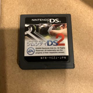 ニンテンドーDS(ニンテンドーDS)のシムシティDS2(携帯用ゲームソフト)