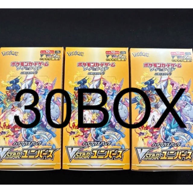 ポケモンカードゲーム VSTARユニバース 30BOX シュリンクなしエンタメ/ホビー