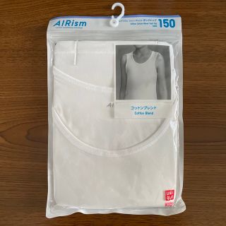 ユニクロ(UNIQLO)のユニクロ　エアリズム　キッズ150  タンクトップ　新品　UNIQLO(下着)