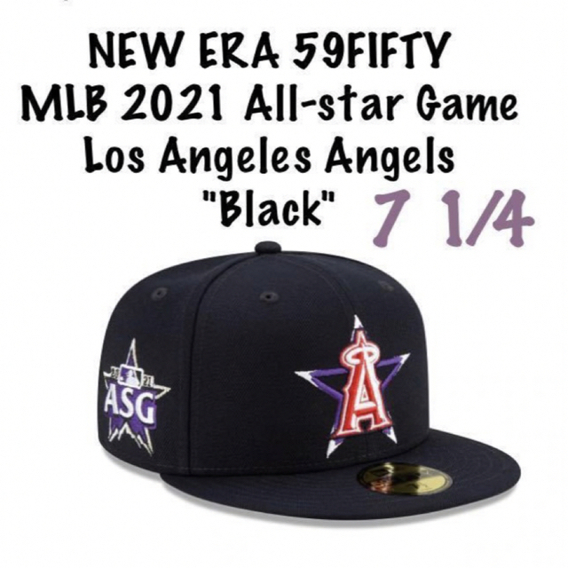 7 1/4 NEW ERA MLB 2021 オールスター大谷翔平選手着用モデル-