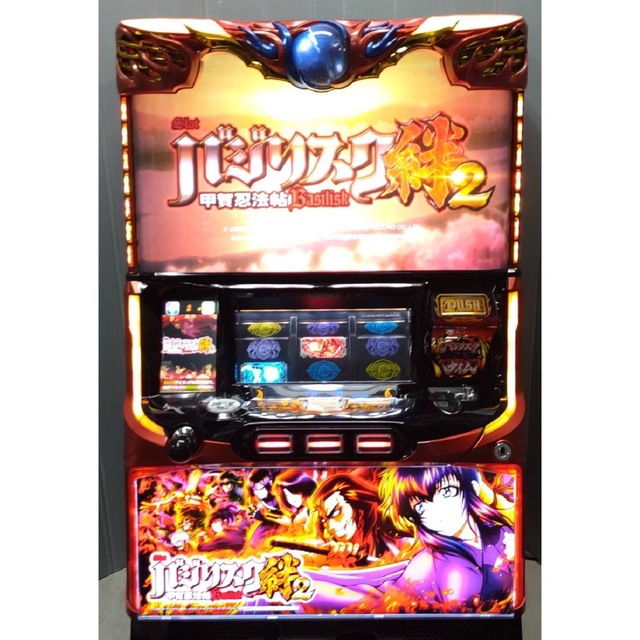 パチスロ実機 SLOTバジリスク~甲賀忍法帖~絆2 4wayコイン不要機付 パチスロ実機 SLOTバジリスク~甲賀忍法帖~絆2 4wayコイン不要機付