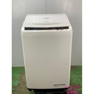 【中古】2018年8Kg日立洗濯機 2303211459(洗濯機)