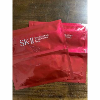 エスケーツー(SK-II)の(値下げ】SK-II 3D マスク(パック/フェイスマスク)