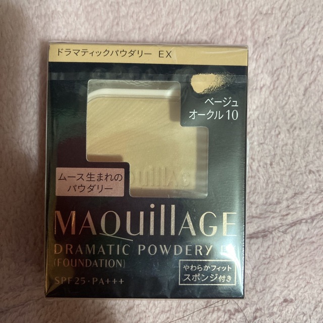 MAQuillAGE(マキアージュ)の資生堂 マキアージュ ドラマティックパウダリー EX レフィル ベージュオークル コスメ/美容のベースメイク/化粧品(ファンデーション)の商品写真