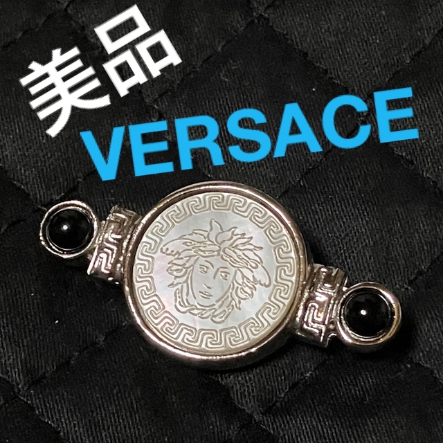 美品 VERSACE ヴェルサーチ シェル メドゥーサ ブローチ