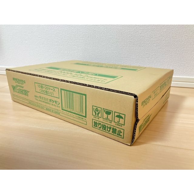 ポケモン - ポケモンカード vstarユニバース　1カートン　20box【新品未開封】