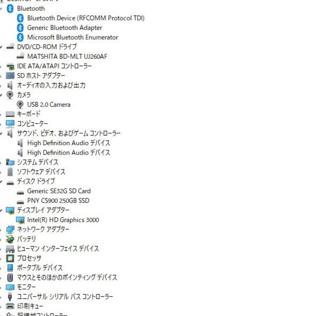 新品爆速SSD256GB SONY VPCCB39FJ i5-2430M/8GB