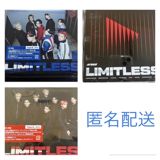 エイティーズ(ATEEZ)のATEEZ アチズ Limitless 3形態 Type-A、B、通常盤CD(K-POP/アジア)