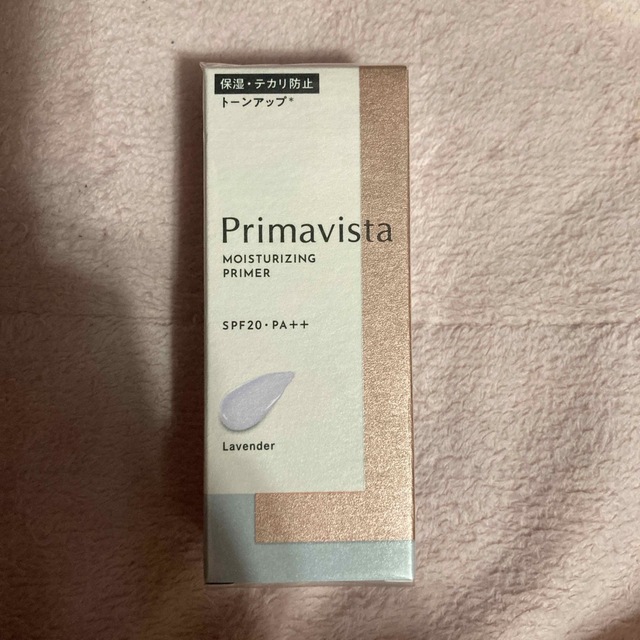 Primavista(プリマヴィスタ)のプリマヴィスタ スキンプロテクトベース 乾燥くずれ防止 ラベンダー(25g) コスメ/美容のベースメイク/化粧品(化粧下地)の商品写真