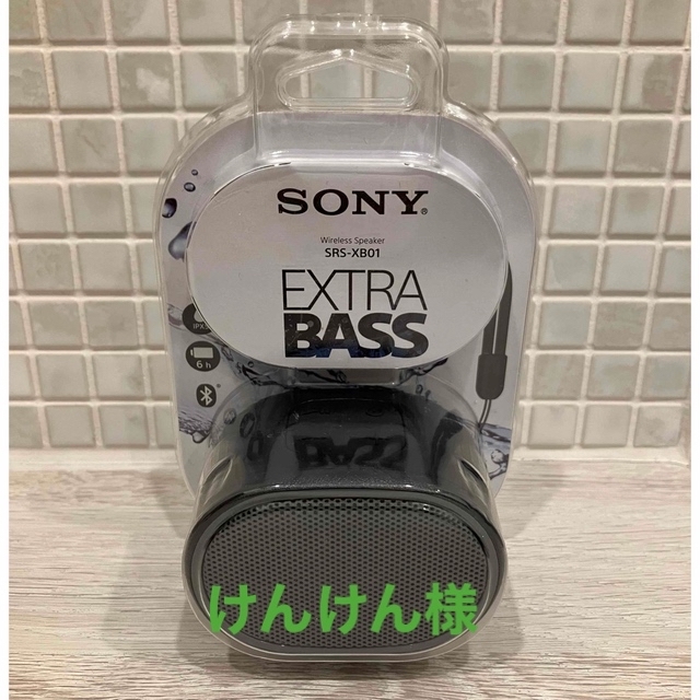 SONY(ソニー)の防水Bluetoothスピーカー　SONY SRS-XB01 ブラック スマホ/家電/カメラのオーディオ機器(スピーカー)の商品写真