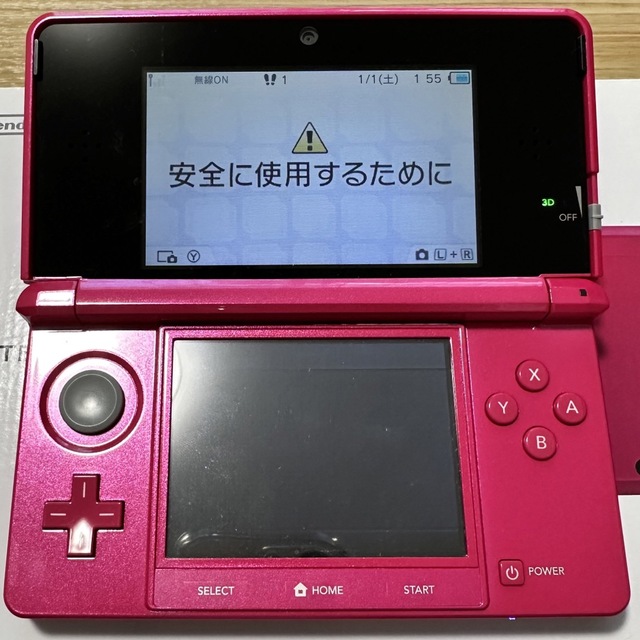 ニンテンドー3DS(ニンテンドー3DS)のNintendo 3DS  グロスピンク　　ジャンク品 エンタメ/ホビーのゲームソフト/ゲーム機本体(家庭用ゲーム機本体)の商品写真