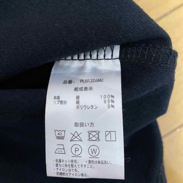 U.S. POLO ASSN.(ユーエスポロアッスン)の長袖Tシャツ メンズのトップス(Tシャツ/カットソー(七分/長袖))の商品写真