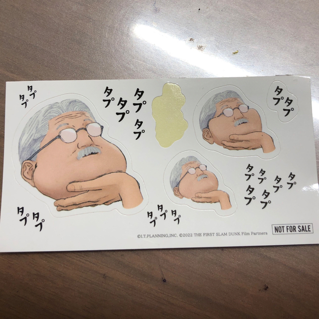 非売品 安西先生ステッカー エンタメ/ホビーのおもちゃ/ぬいぐるみ(キャラクターグッズ)の商品写真